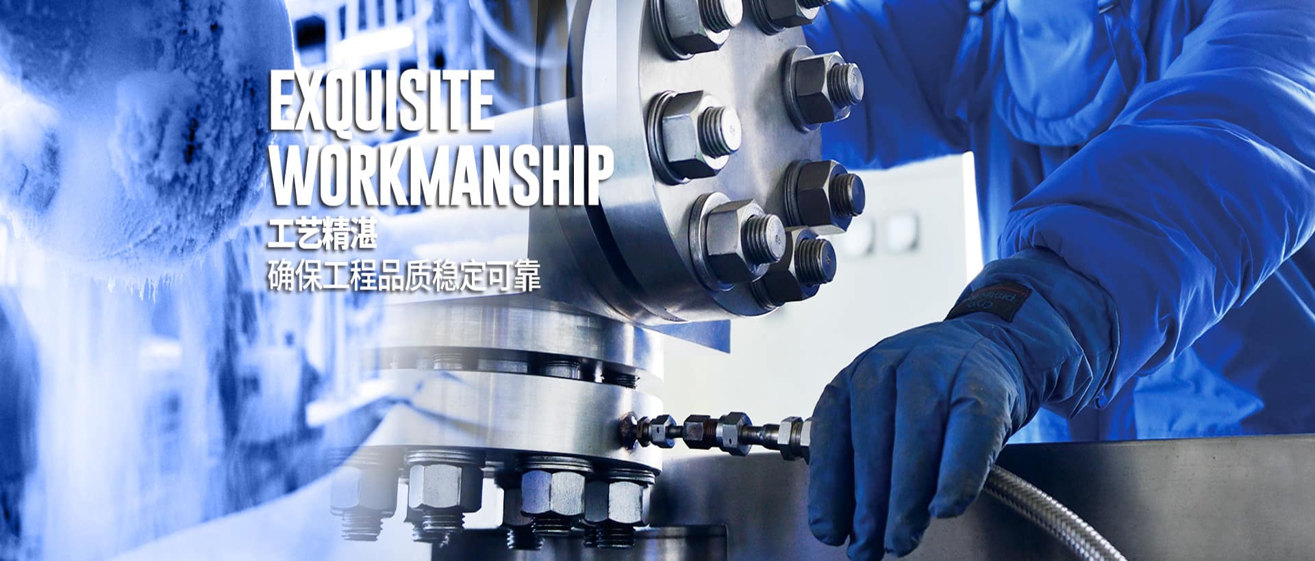 Professional valve manufacturer