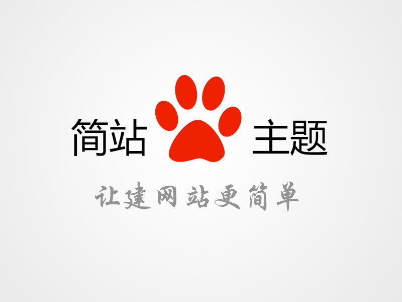 Product Five Title One