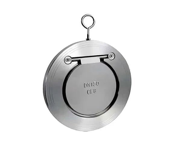 Wafer swing check valve