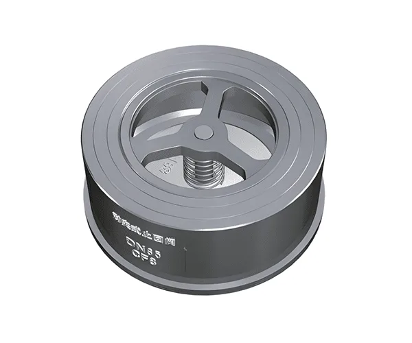 Spring loaded wafer check valve