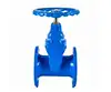 Soft seal gate valve