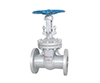 Gate valve